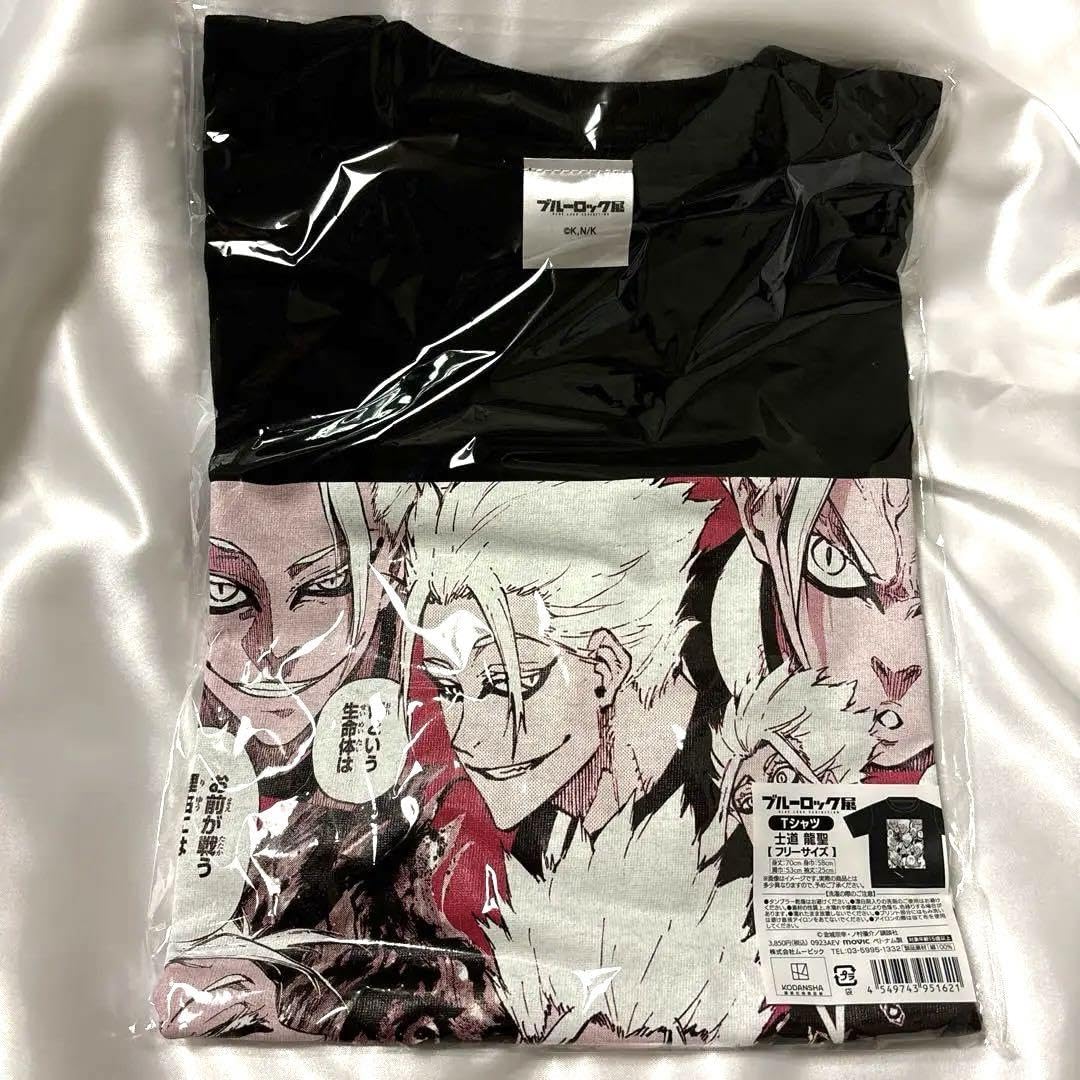 Amazon.co.jp: 展 グッズ 士道 龍聖 Tシャツ 原画 : おもちゃ